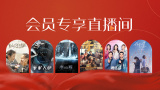 丰满的房地产小姐